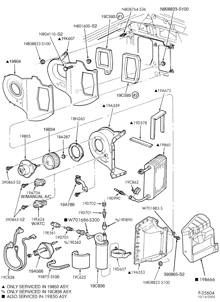 Схема AIR CONDITIONING-Evaporator parts - integral - engine compartment-BN