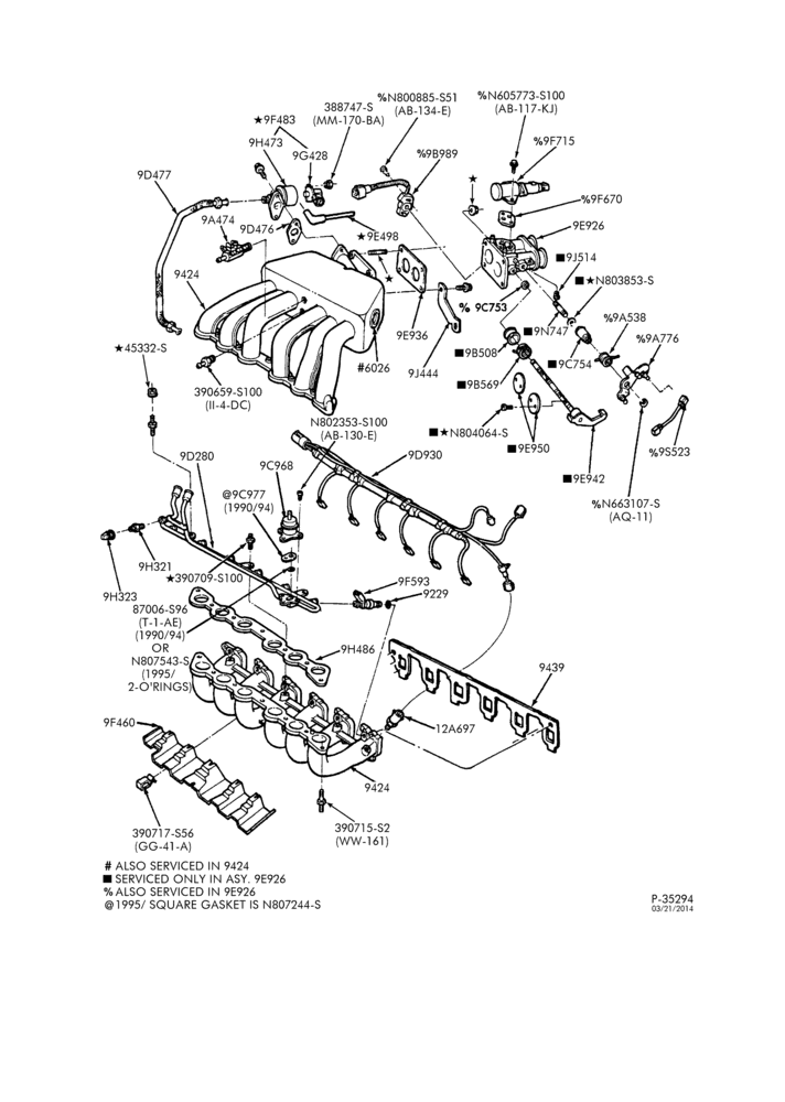 Схема 6 CYL. 4.9L-Fuel injection manifold, injectors, valves & wiring