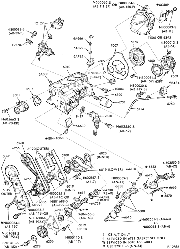 Схема 4 CYL. 1983/88 2.0L (122 C.I.D.) AND 2.3L (140 C.I.D.) - GAS-Engine parts - internal-upper - Page A