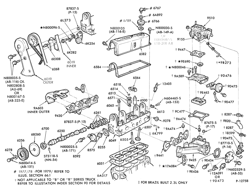 Схема 4 CYL. 1983/88 2.0L (122 C.I.D.) AND 2.3L (140 C.I.D.) - GAS-Engine parts - external - Page A