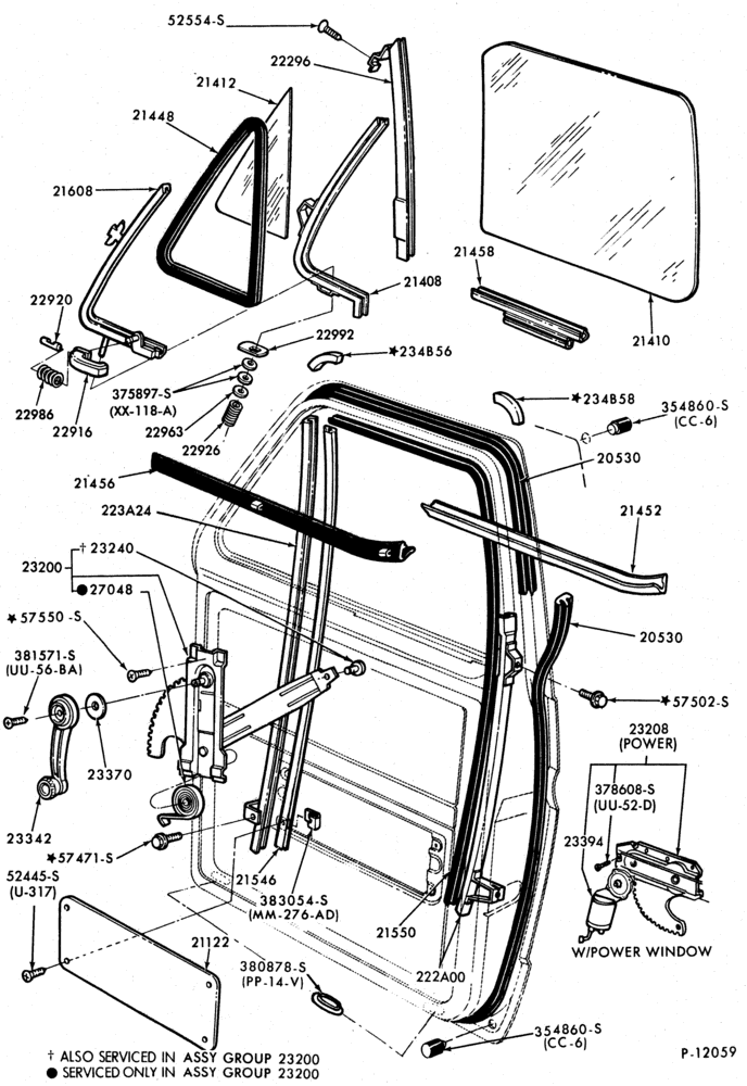 Схема DOORS AND WINDOWS-Front door window parts-All