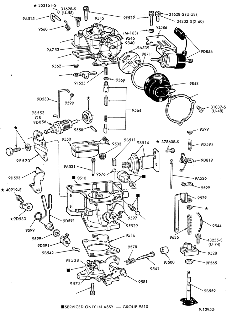 Схема 6 CYL. 4.9L (300 C.I.D.)-GAS-(Carter 1/B) (thermostatic - Page A