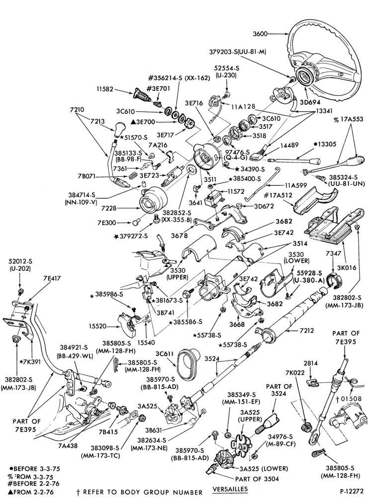 Схема STEERING-Steering column - A/T - column shift