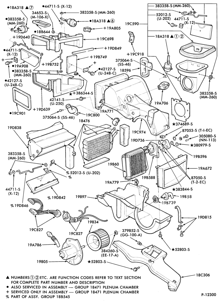 Схема AIR CONDITIONER-Evaporator- integral - manual
