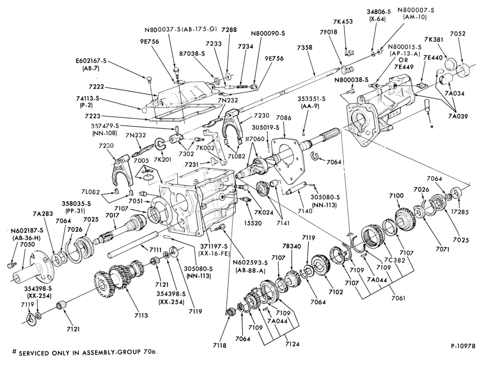 Схема INTERNAL PARTS-4 speed manual trans. - Ford - SR4 (RAD)-4/S