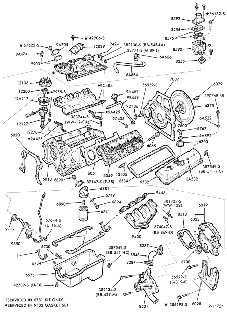 Схема 8 CYL. 6.1L AND 7.0L (370 AND 429 C.I.D.) GAS-CYLINDER BLOCK AND RELATED PARTS- external