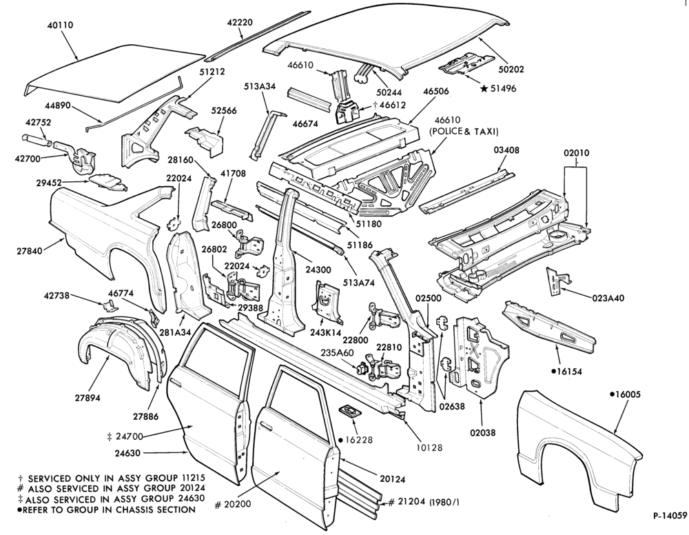Схема SHEET METAL-54 - upper body