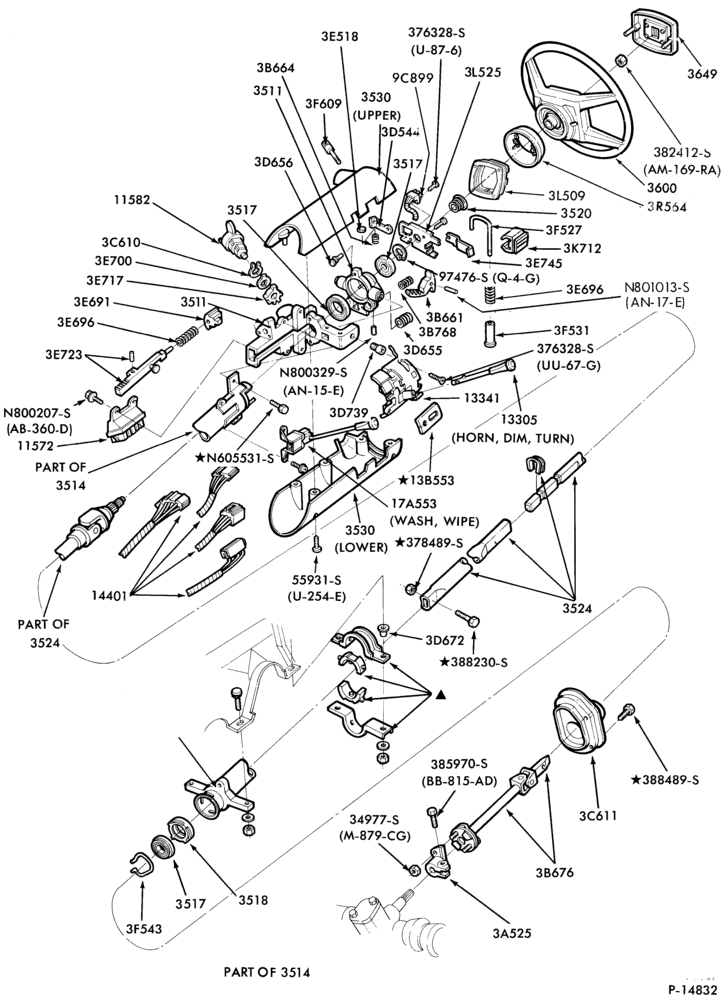 Схема C4 TYPE - EXTERNAL PARTS-EXTERNAL PARTS - steering column shift mechanism and related parts- tilt wheel-F,J,P,MP