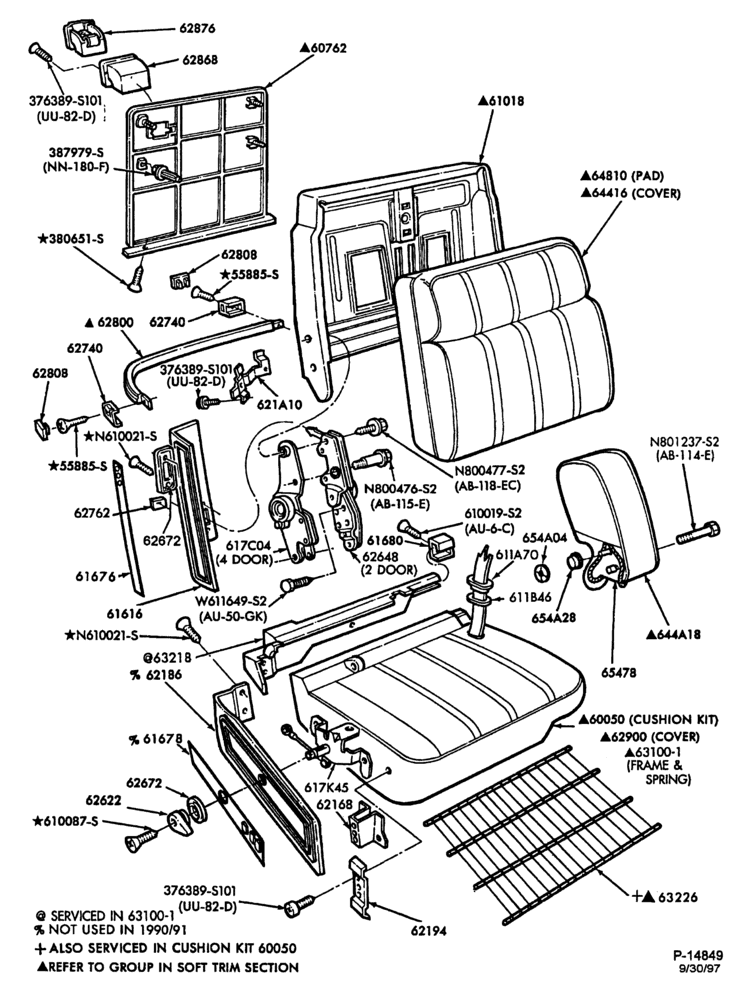 Схема SEATS AND SEAT BELTS-Front seat parts   - full width  - reclining- split bench