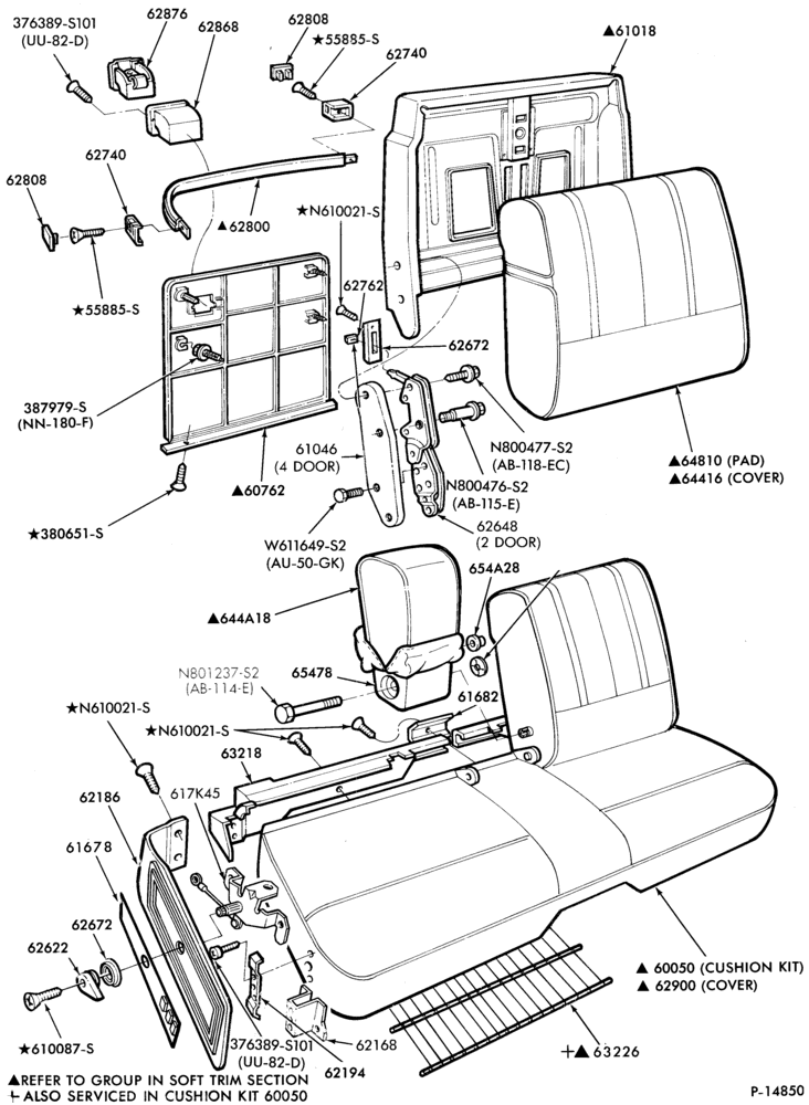 Схема SEATS AND SEAT BELTS-Front seat parts   - full width  - reclining - flight bench