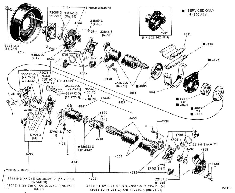 Схема DRIVELINE SUPPORT BRACKETS--CL-CLT900