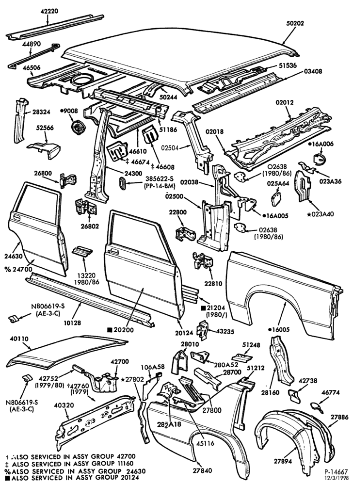Схема SHEET METAL-54 - upper body - Mercury