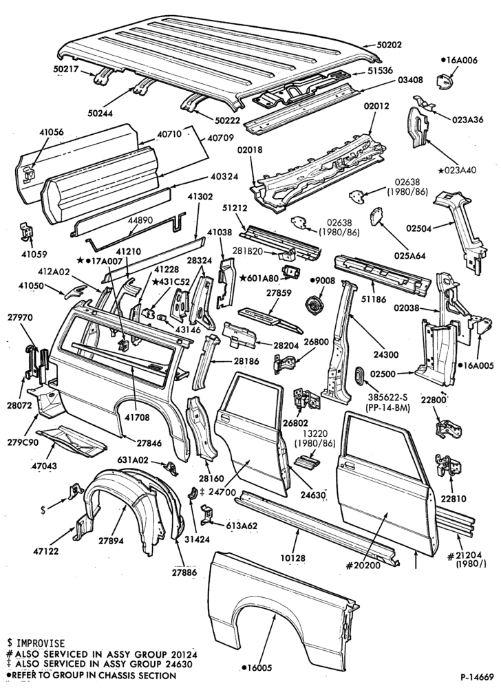 Схема SHEET METAL-74 - upper body - Mercury