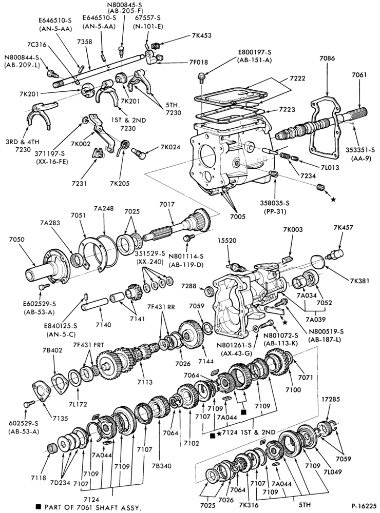 Схема INTERNAL PARTS-5 speed manual trans. - Ford (RAP)-5/S