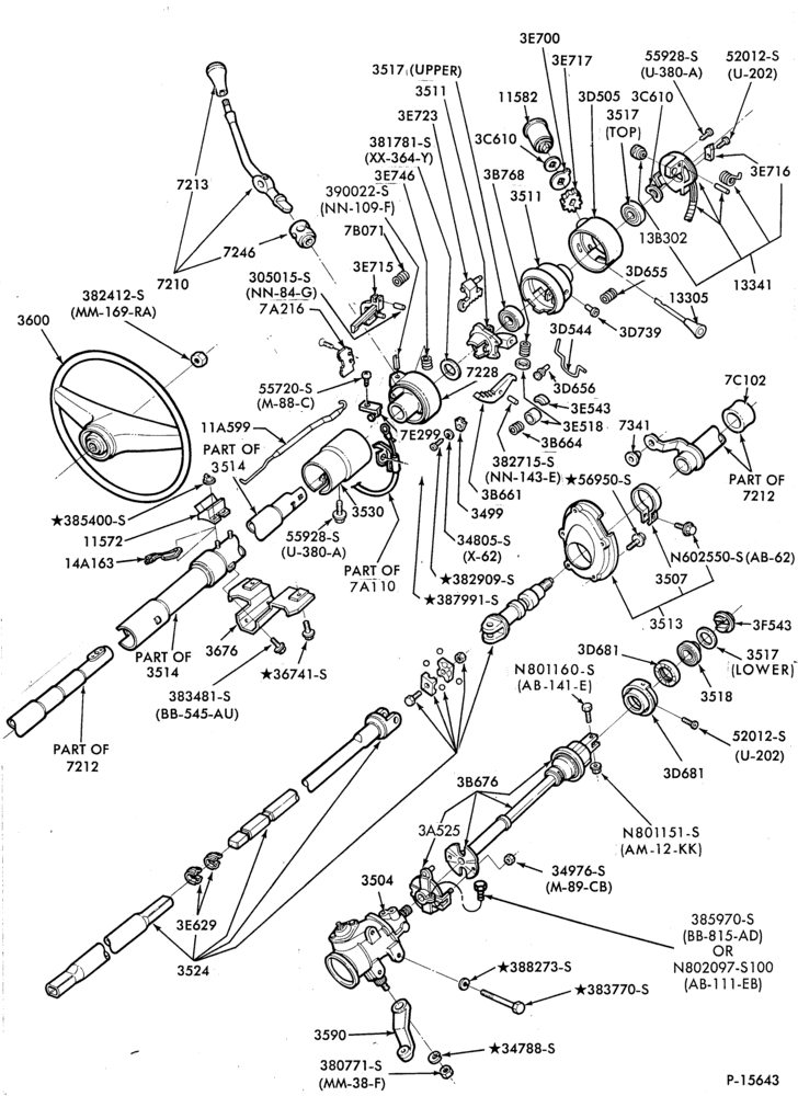 Схема STEERING-Steering column - automatic trans. - tilt wheel-U150