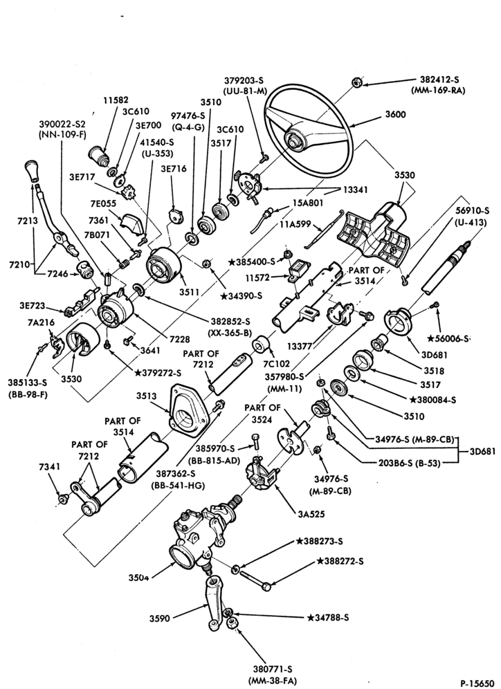 Схема STEERING-Steering column - Automatic trans. - (1980/81)- (1980/81) - fixed wheel-E100/350