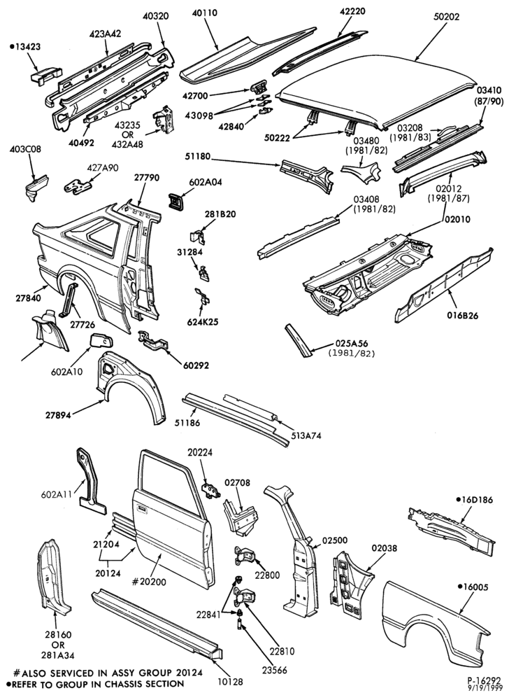 Схема SHEET METAL-61 - upper body