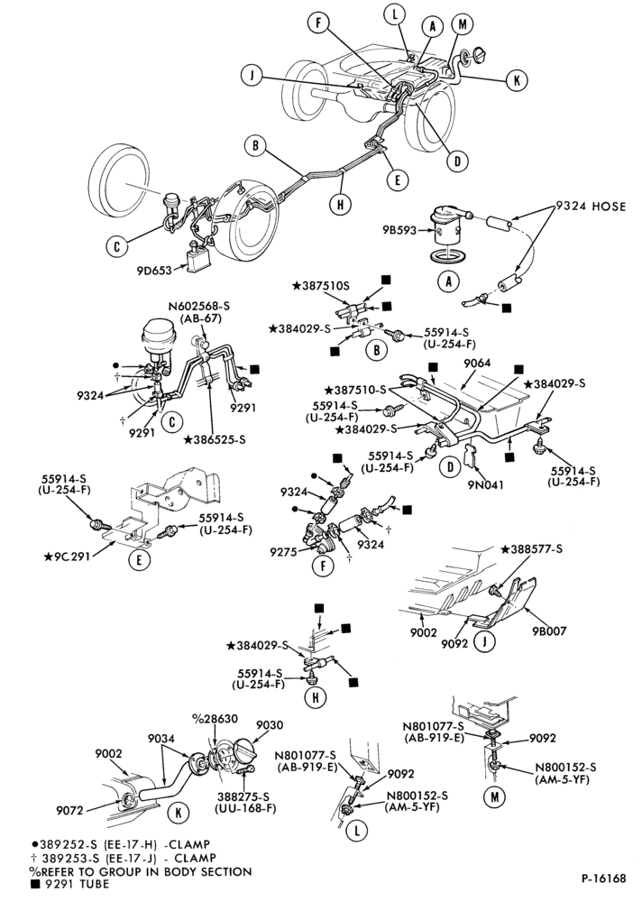 Схема 4 CYL. 2.3L (140 C.I.D.)-Fuel system