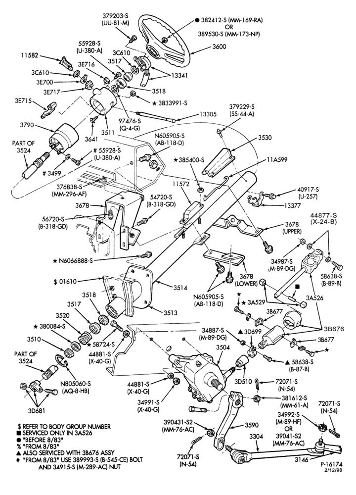 Схема STEERING-COLUMN - for floor shift-B600/700