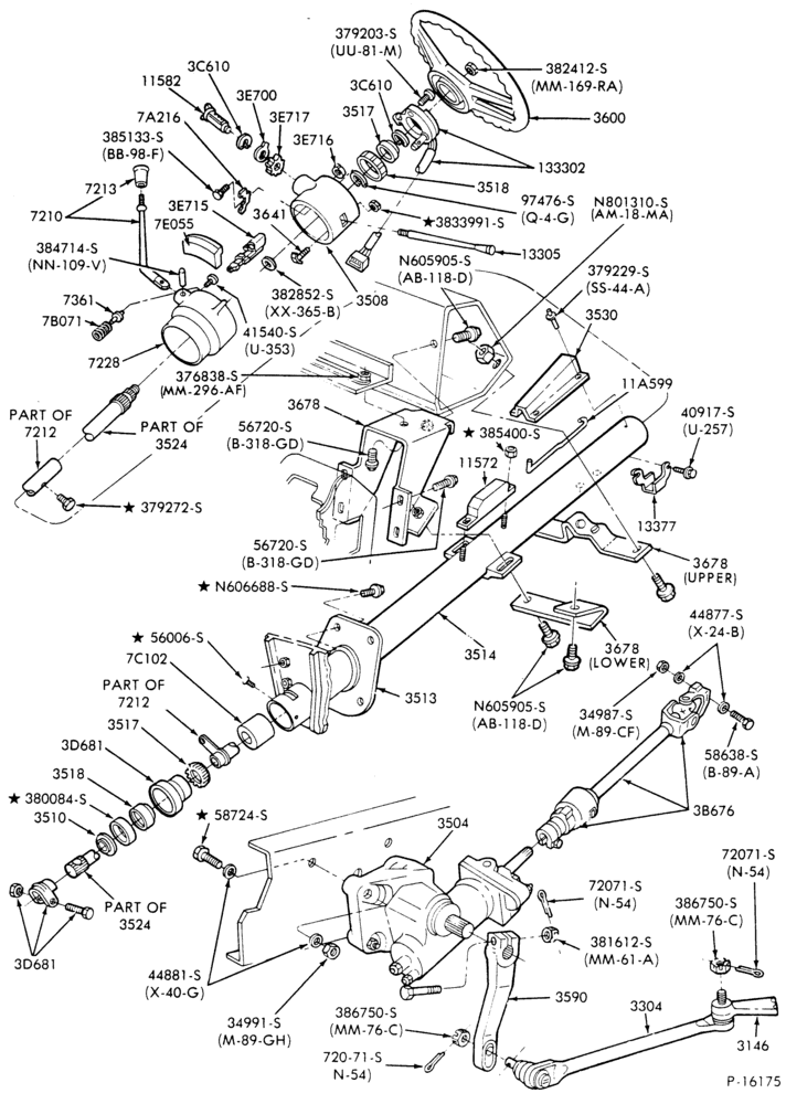 Схема STEERING-COLUMN - column shift-B600/700