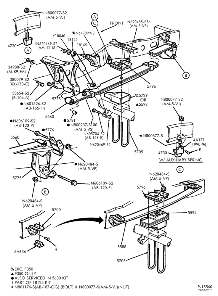 Схема REAR SUSPENSION-REAR SUSPENSION- multi leaf spring-F150/350-4/W/D