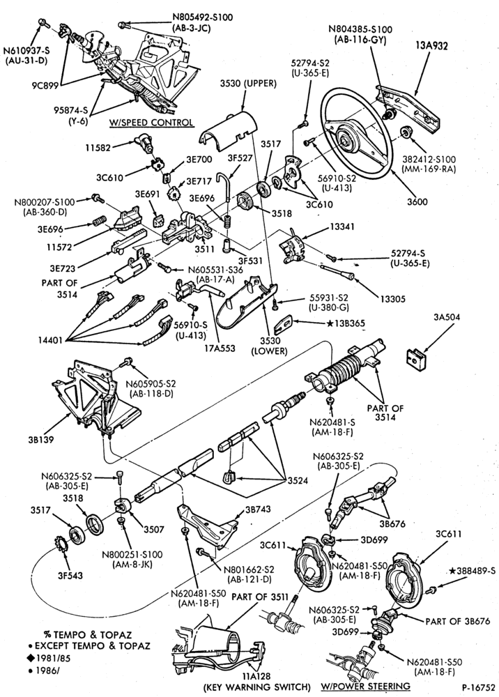 Схема ATX TYPE - EXTERNAL PARTS-EXTERNAL PARTS- steering column - floor shift-W,MW