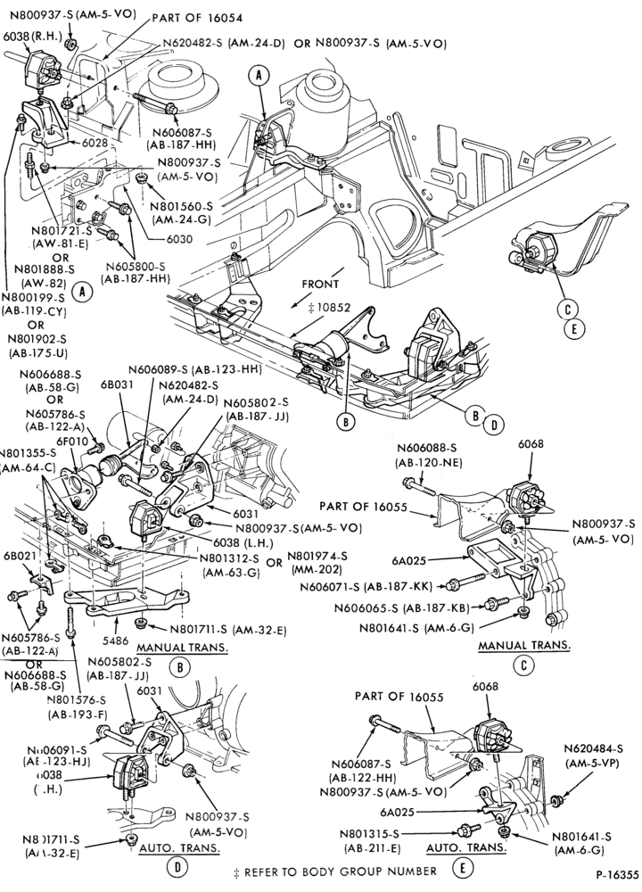 Схема 4 CYL. 1.6L (98 C.I.D.)-Engine supports