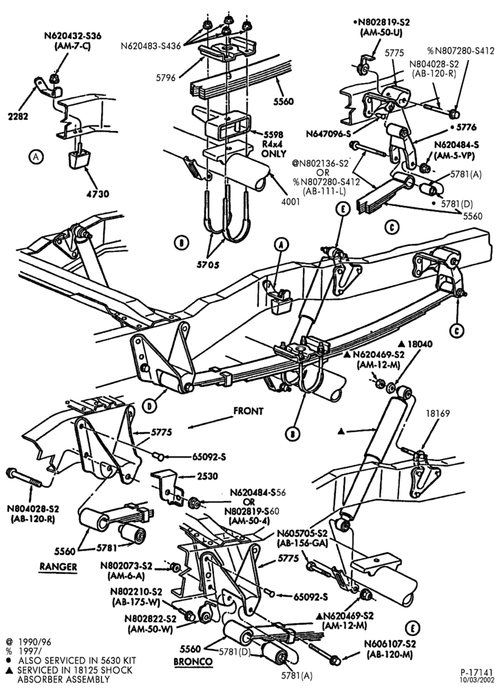 Схема REAR SUSPENSION-REAR SUSPENSION- w/leaf spring-R