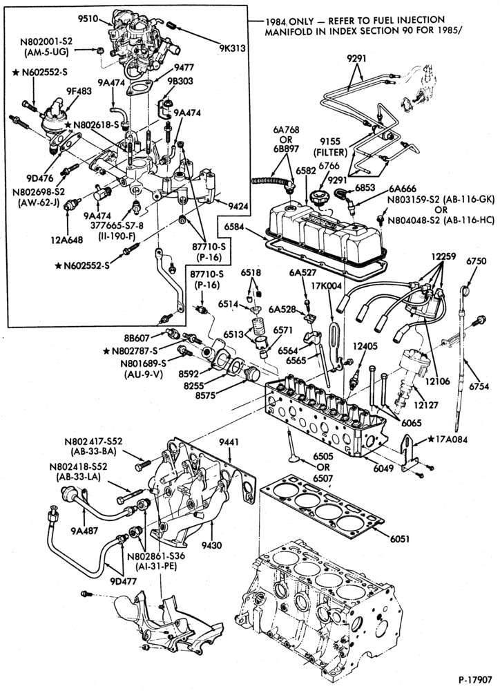 Схема 4 CYL. 2.5L (153 C.I.D.) HSC-Cylinder block- external