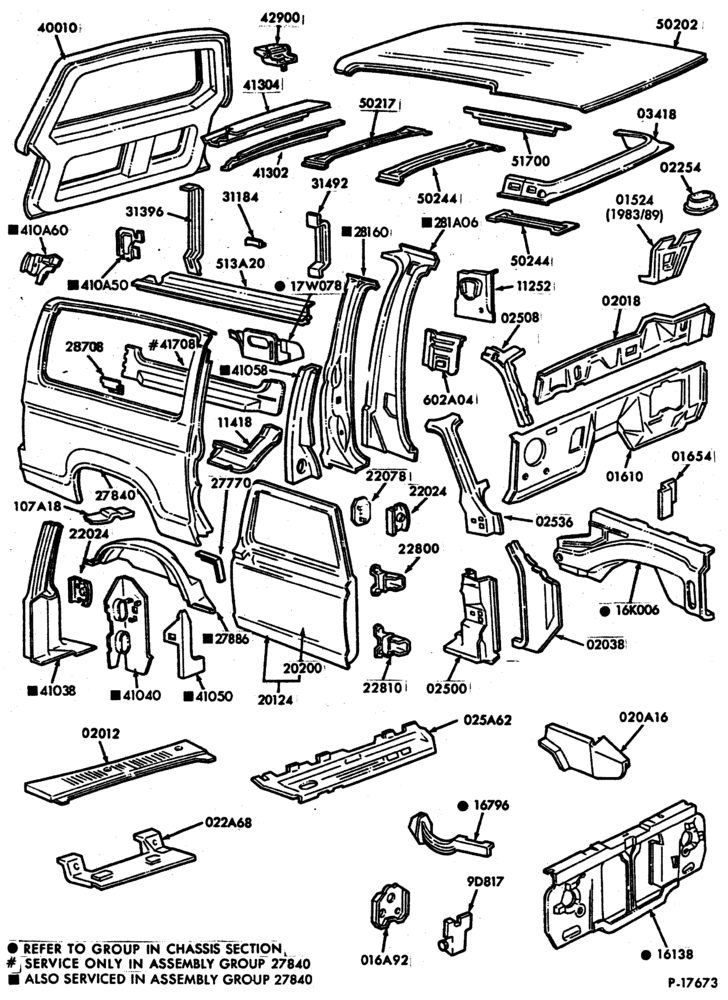 Схема SHEET METAL-Sheet metal - upper body-B