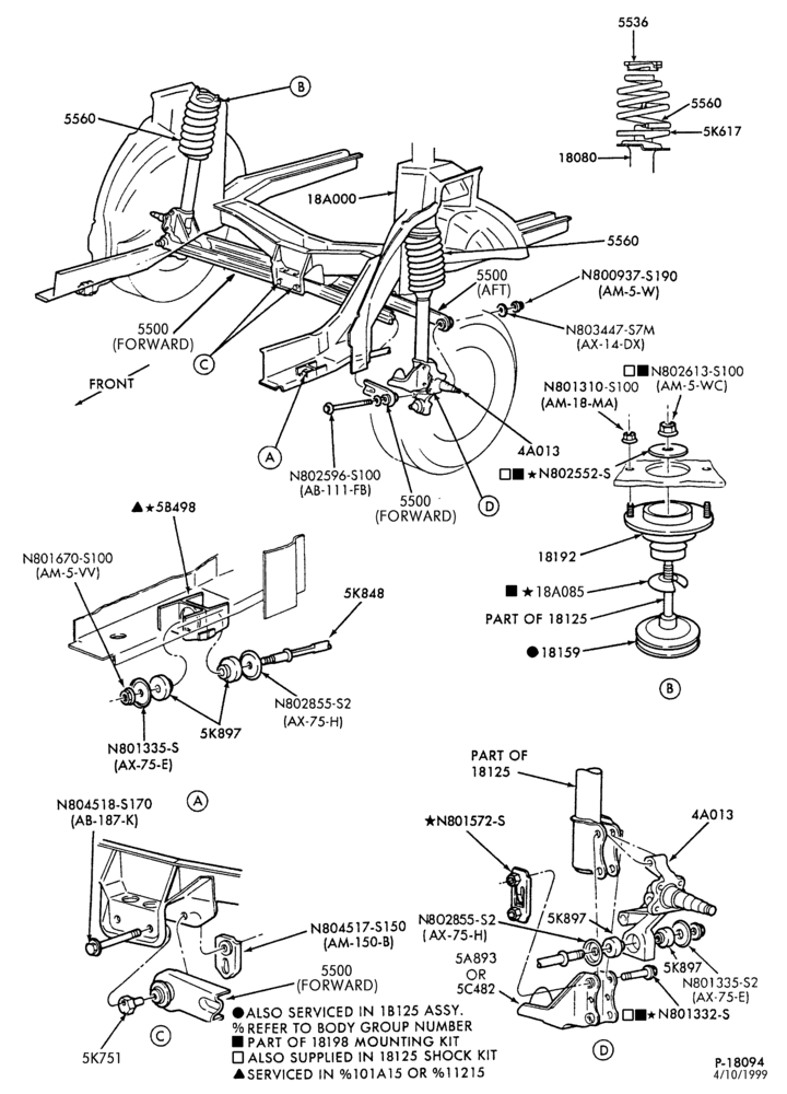 Схема FRAME-REAR SUSPENSION - shock absorbers, axle