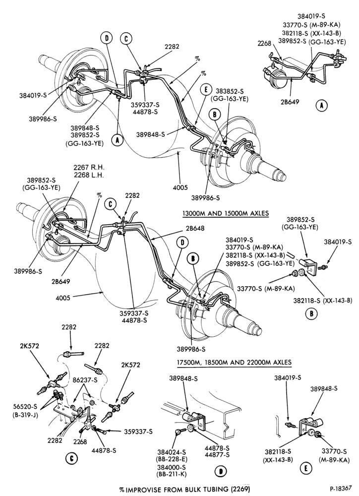 Схема BRAKE SYSTEMS-(1984/) - rear axle tubing - single axle-F600/800