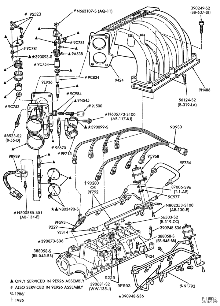 Схема 8 CYL. 5.8L-Fuel injection manifold, injectors, valves & wiring