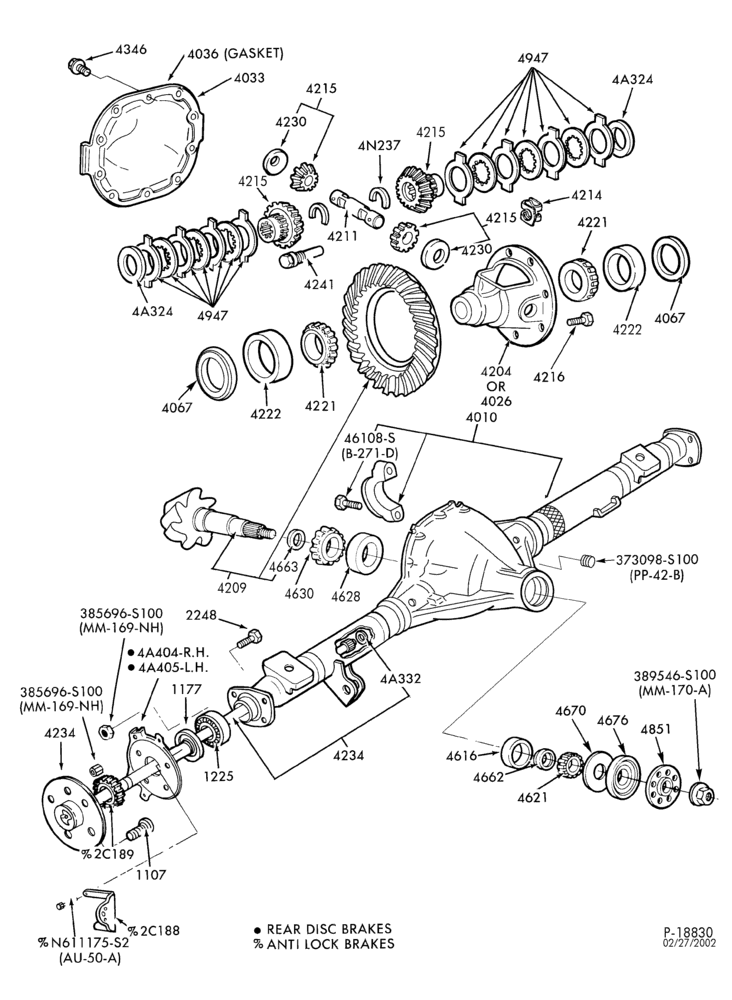 Схема Задний мост — Задний мост - 7.5" ring gear - non- locking