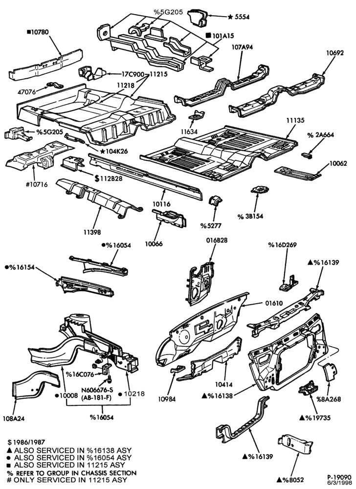 Схема SHEET METAL-54 - lower body