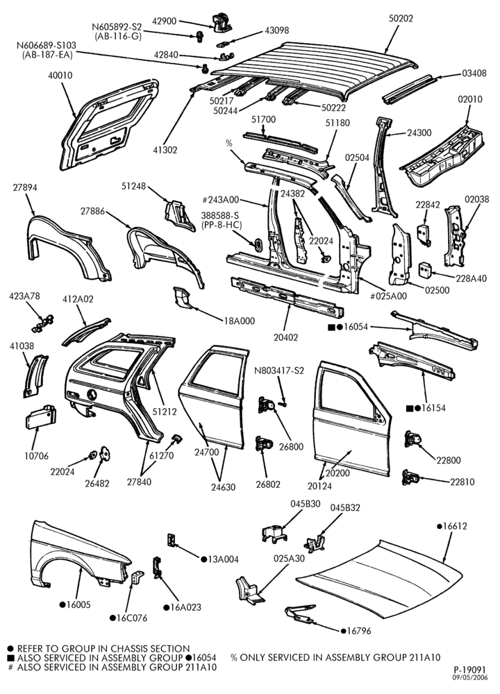 Схема SHEET METAL-74 - upper body