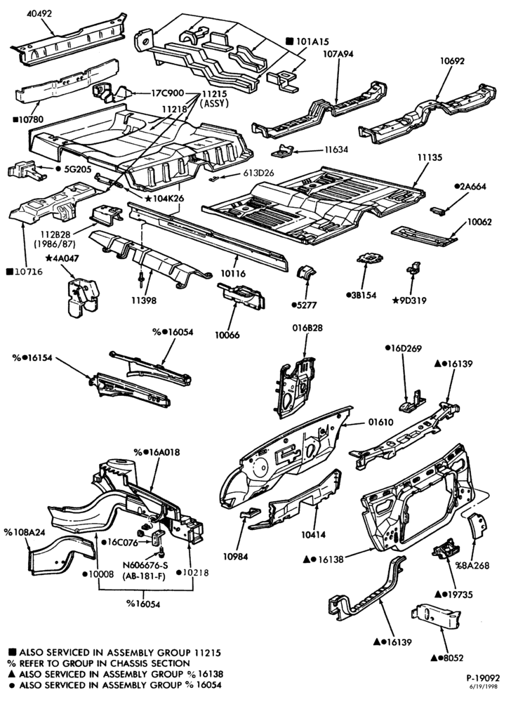 Схема SHEET METAL-74 - lower body
