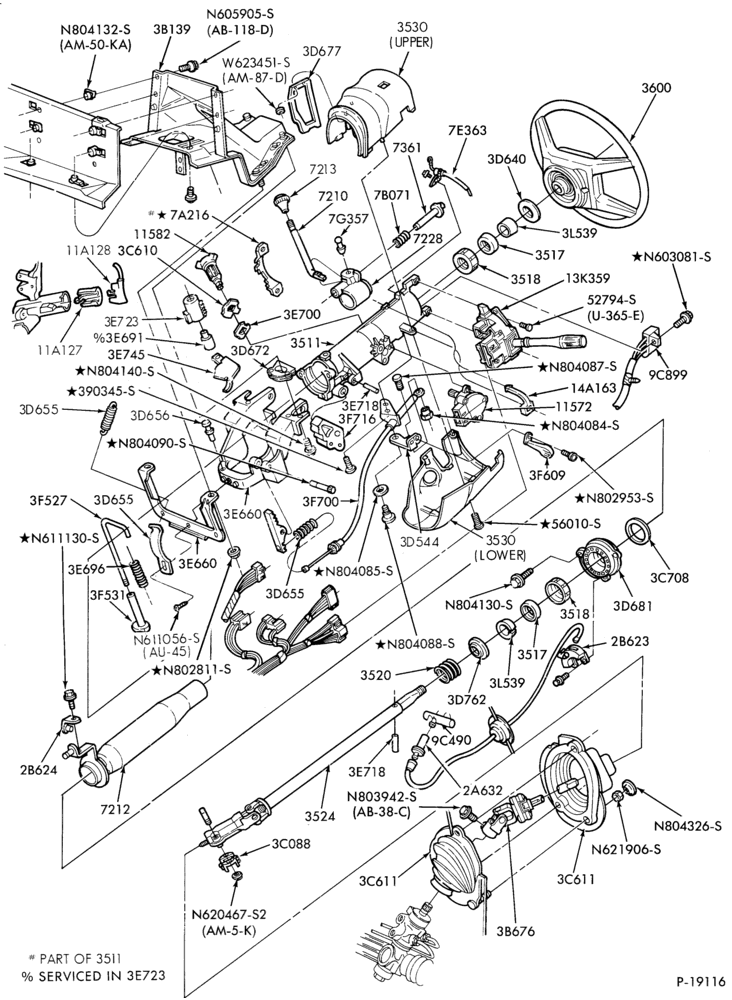 Схема ATX TYPE - EXTERNAL PARTS--E,ME - Page B
