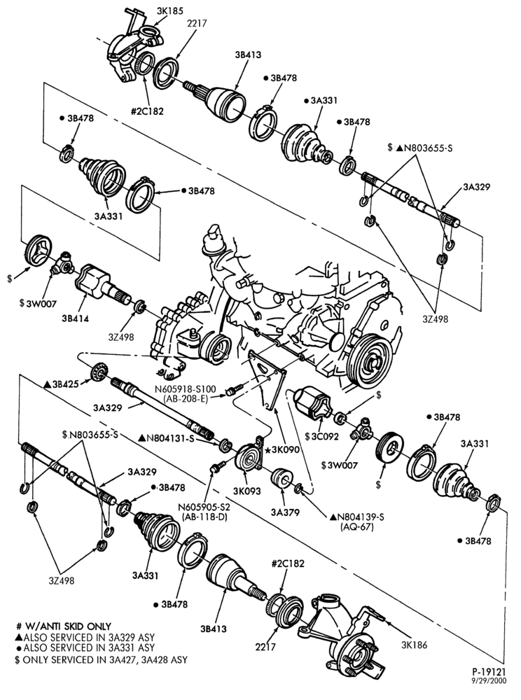 Схема FRONT SUSPENSION-Front driving axles - exc. AXOD A/T