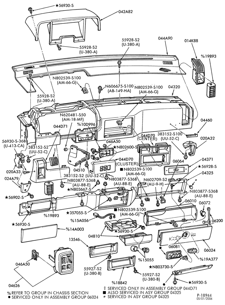 Схема INSTRUMENT PANEL-Instrument panel and pad-A