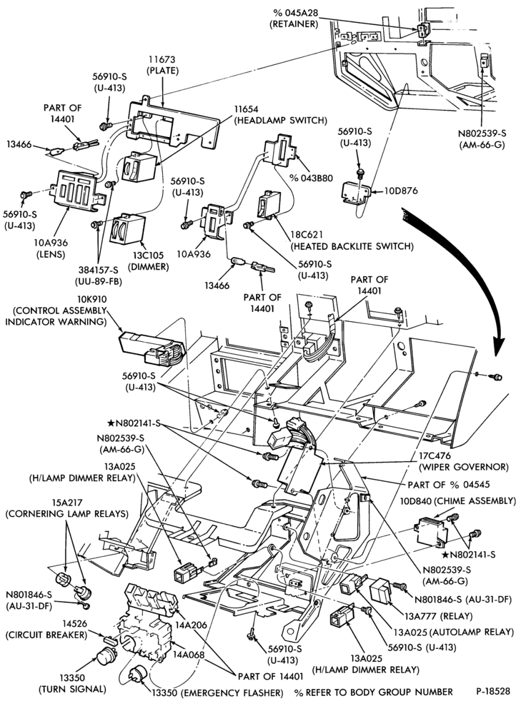 Схема 4 CYL. 1.9L (116 C.I.D.)-valve - Pulse air - E.F.I.