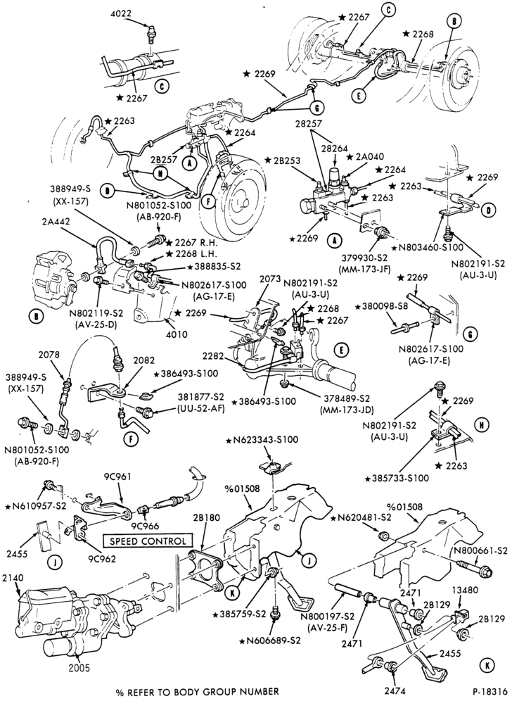 Схема BRAKES-Disc brake system - w/rear disc brake