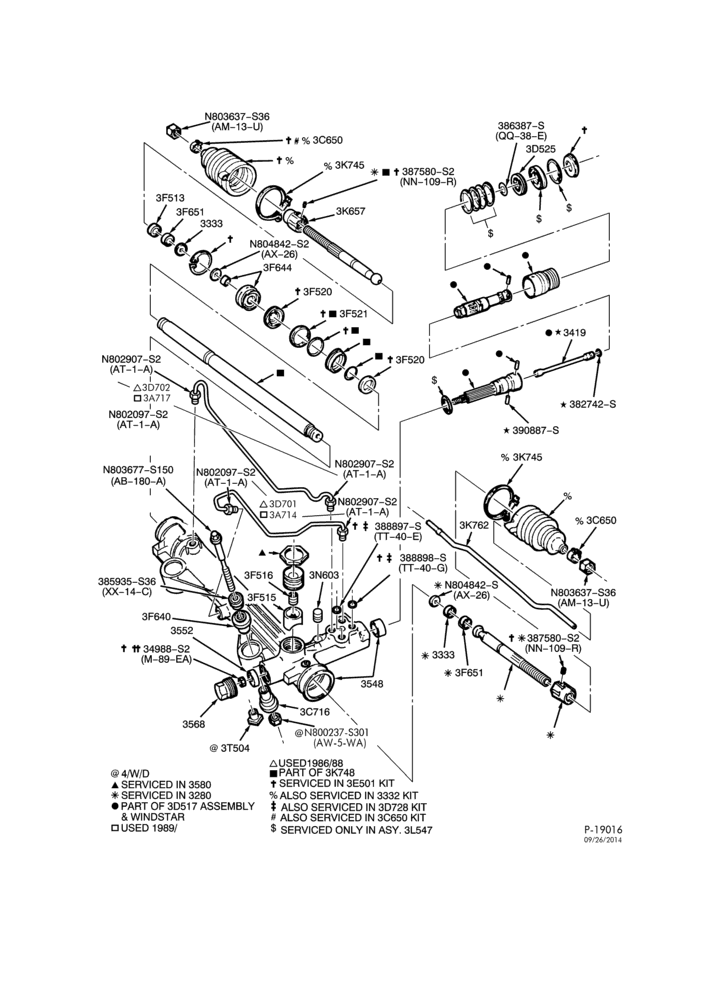 Схема STEERING-Steering linkage-A - Page A