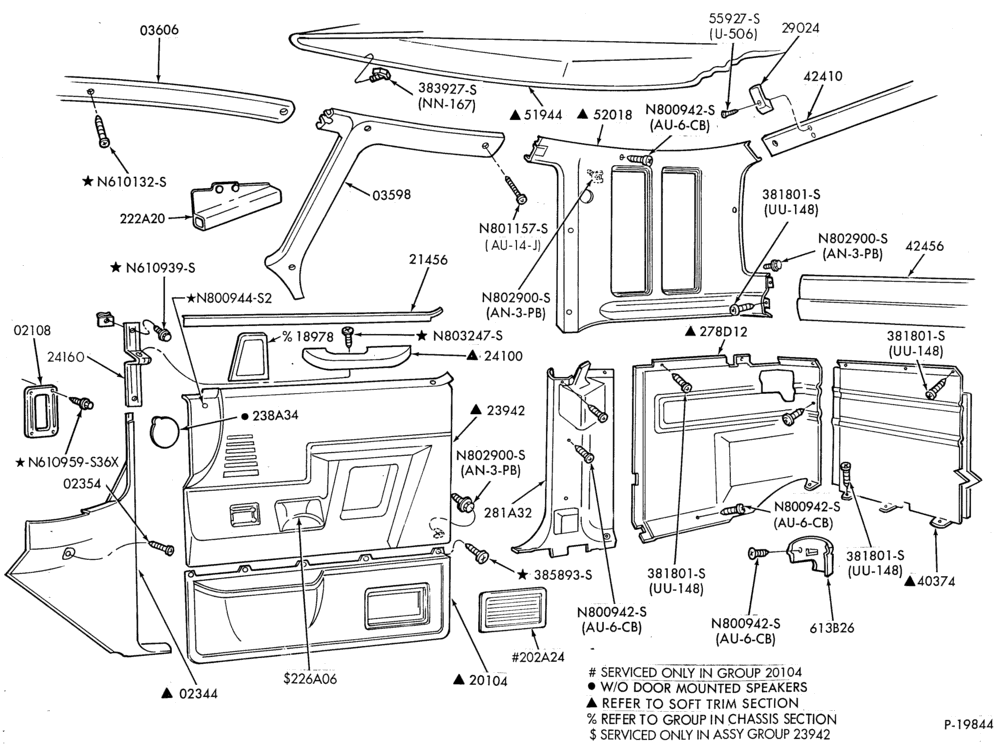 Схема TRIM-Interior trim-F150/350(Super Cab)
