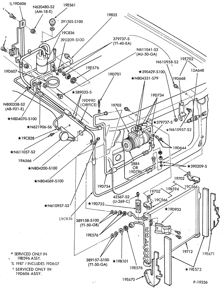 Схема AIR CONDITIONER-Engine Compartment Condenser & Hoses- integral - 4 cyl. 153 (2.5L)