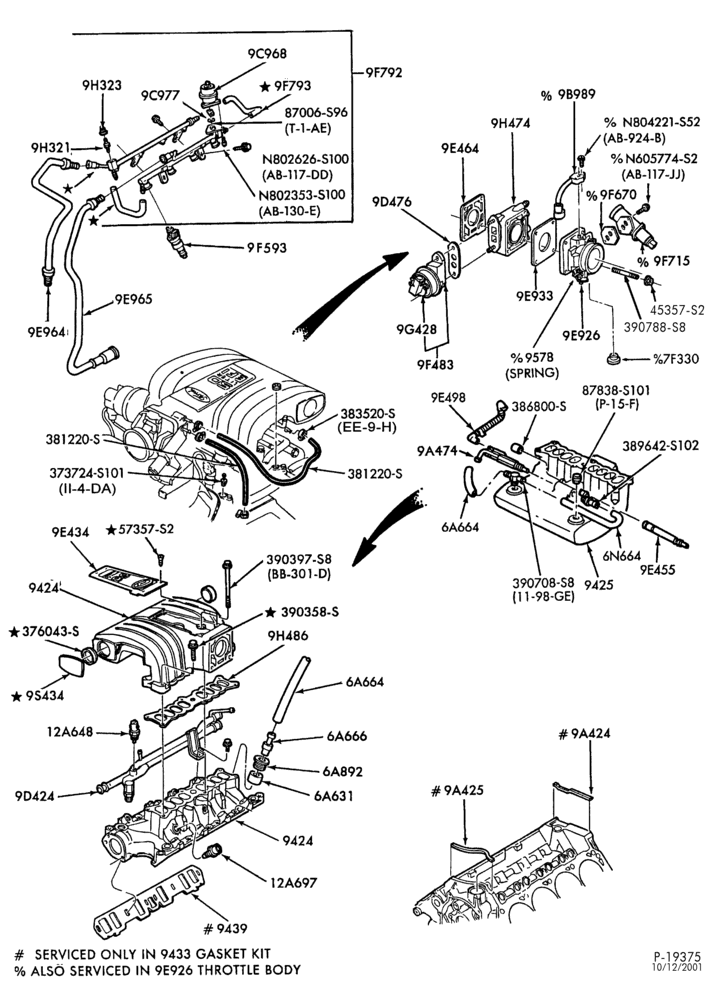 Схема 8 CYL. 5.0L (302 C.I.D.)-injectors, valves & wiring