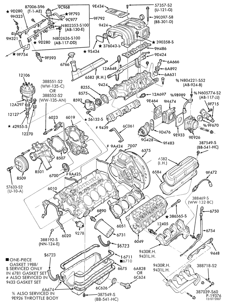 Схема 8 CYL. 5.0L (302 C.I.D.)-Cylinder block- external parts