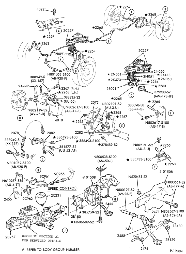 Схема BRAKES-Disc brake system - w/rear disc brake
