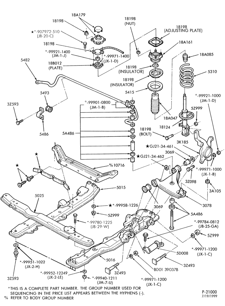 Схема FRONT SUSPENSION-Front stabilizer bar