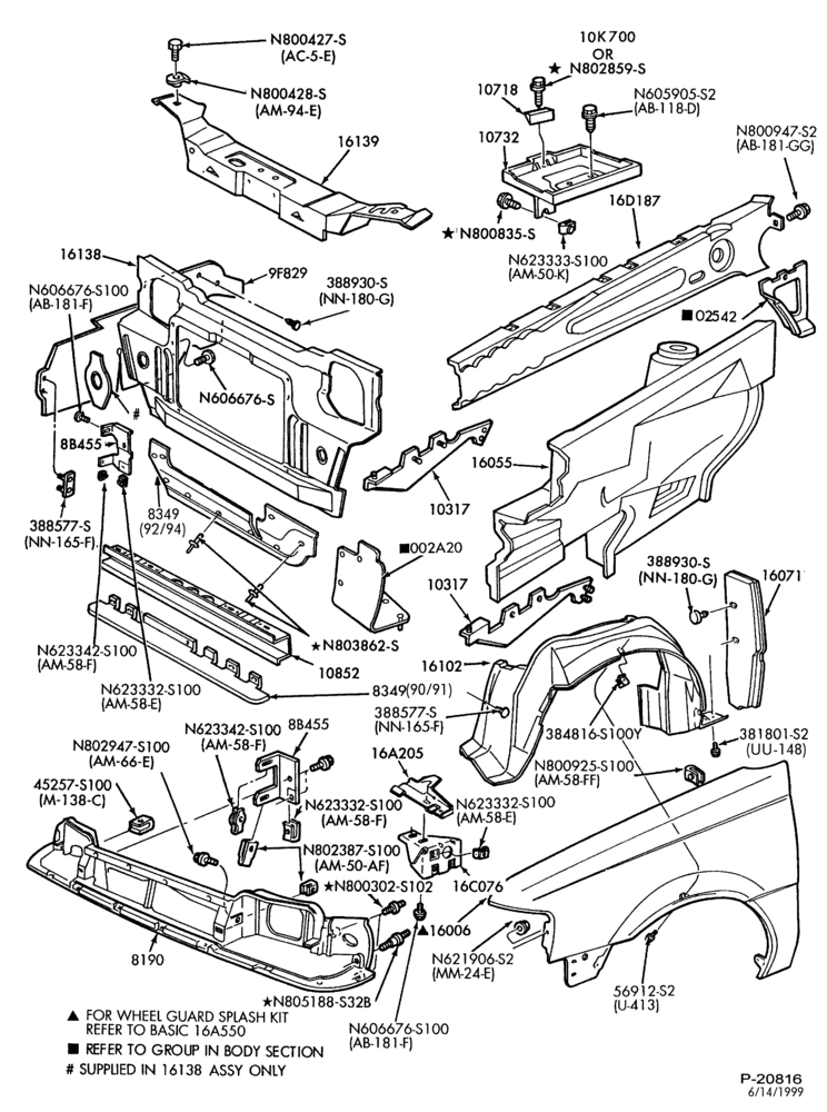Схема FENDERS AND HOODS-Fender and apron sheet metal